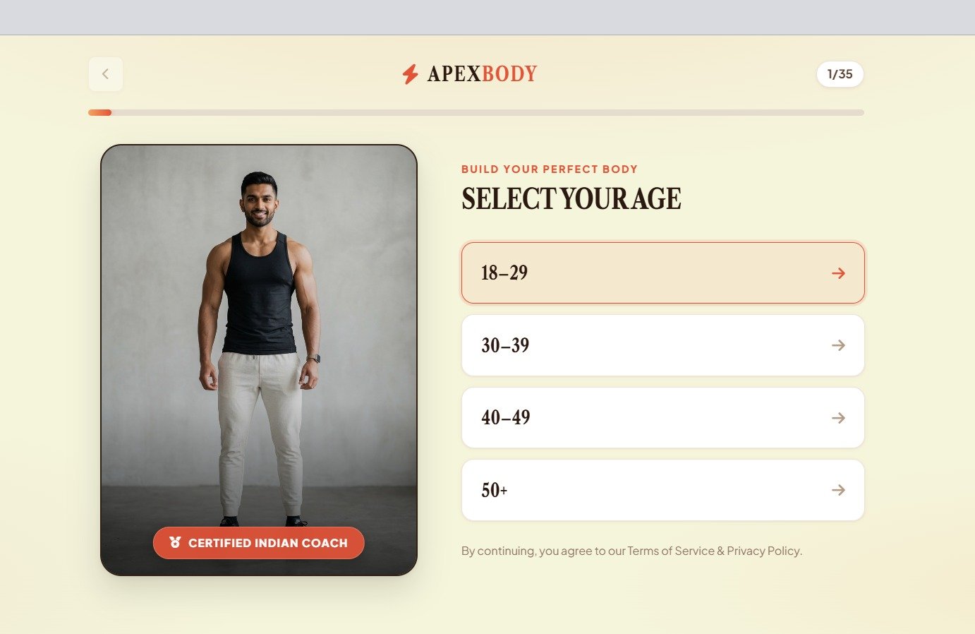 ApexBody feature